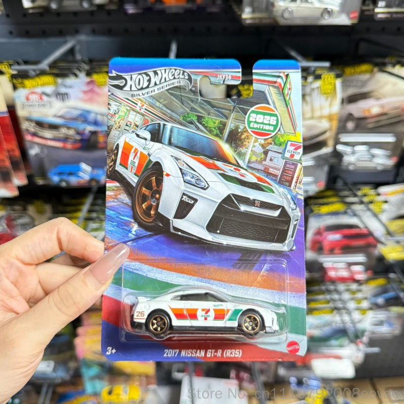 Mattel Toy Hot Wheels - Modèle de voiture miniature en alliage
