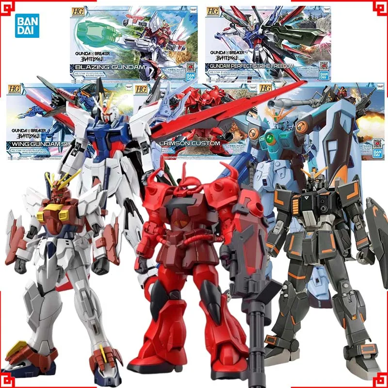 Bandai Model Gundam Hg - Kit de Modélisme Bandai Gundam HG