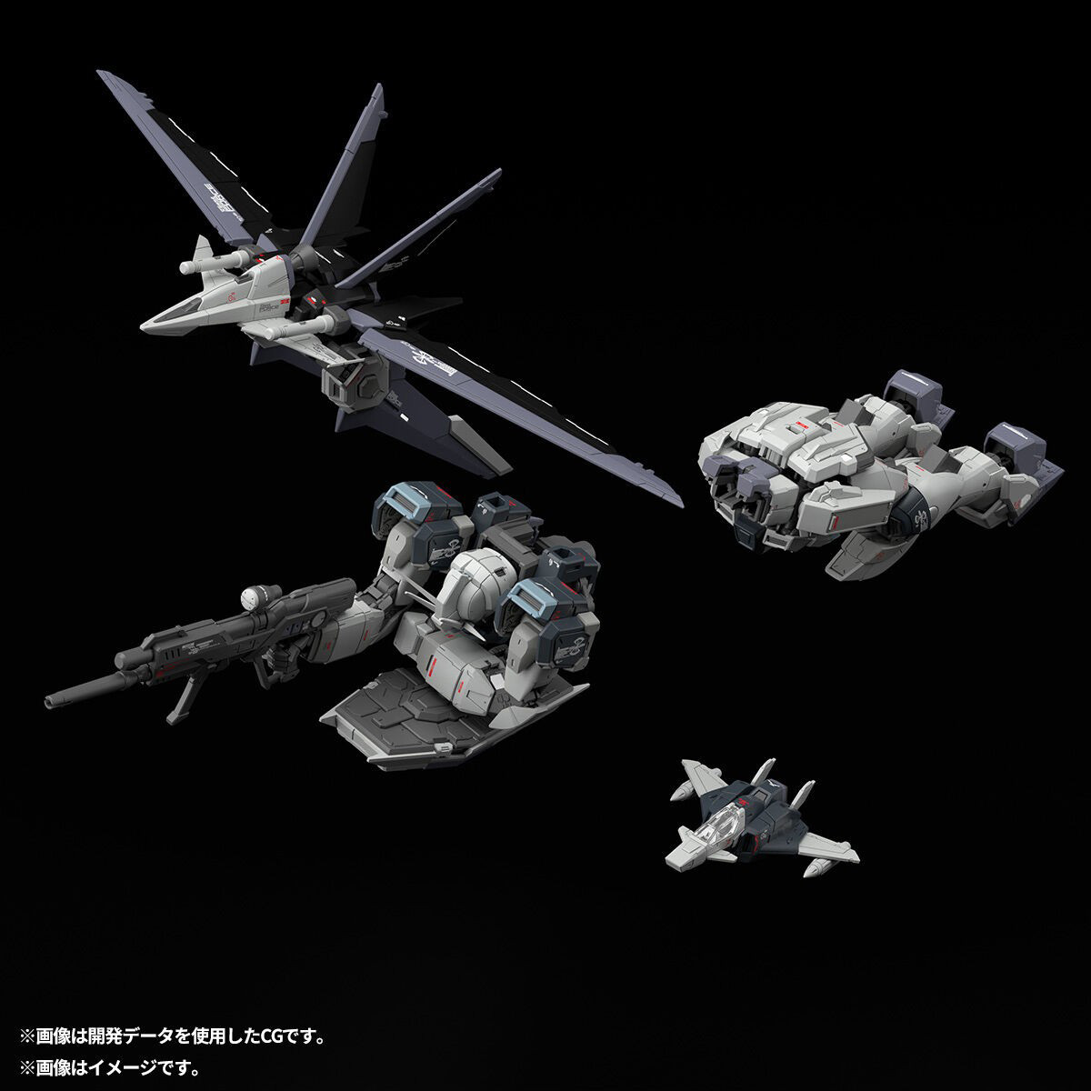 Bandai Model Gundam Rg - En stock – Figurine authentique BANDAI