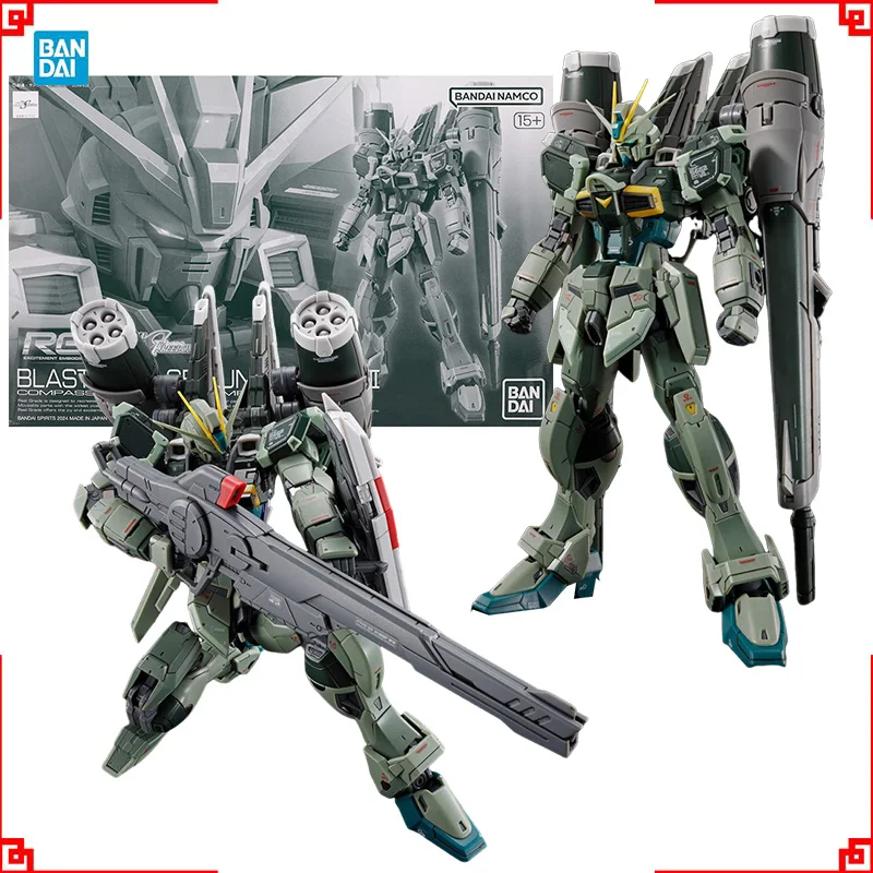 Bandai Model Gundam Rg - Kit de modélisme Bandai Gundam RG