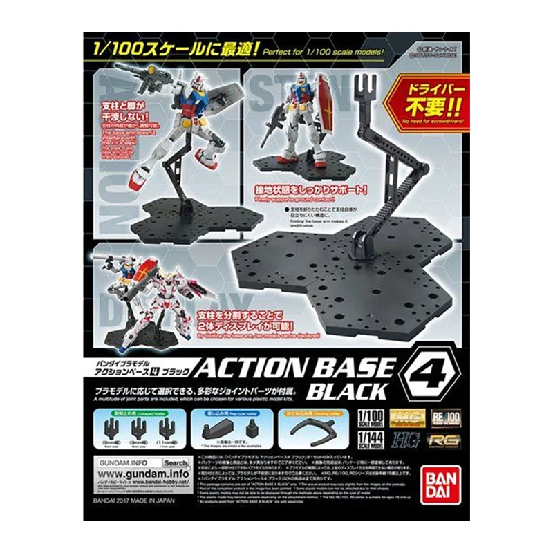Bandai Model Gundam Rg - Bandai – Base d'action originale 4,