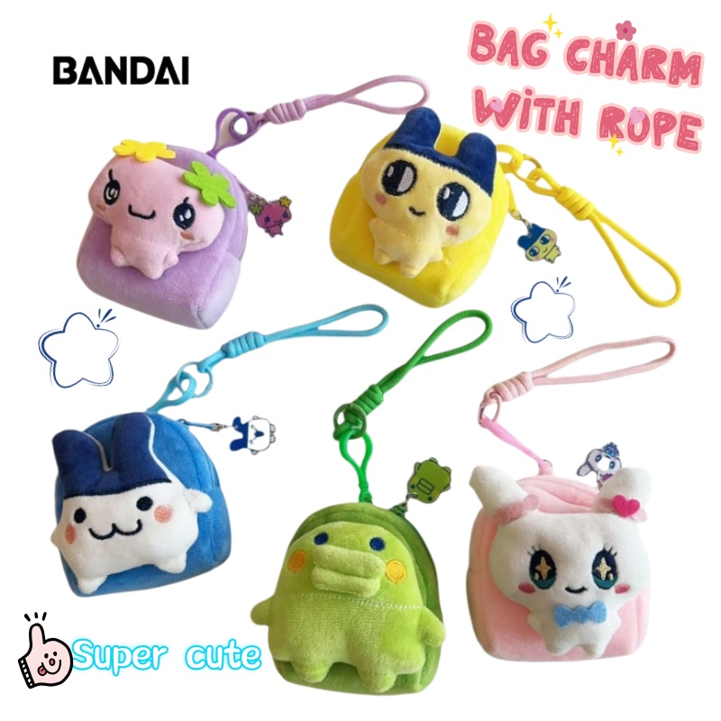 Bandai Model Tamagotchi - Sac de rangement pour téléphone de
