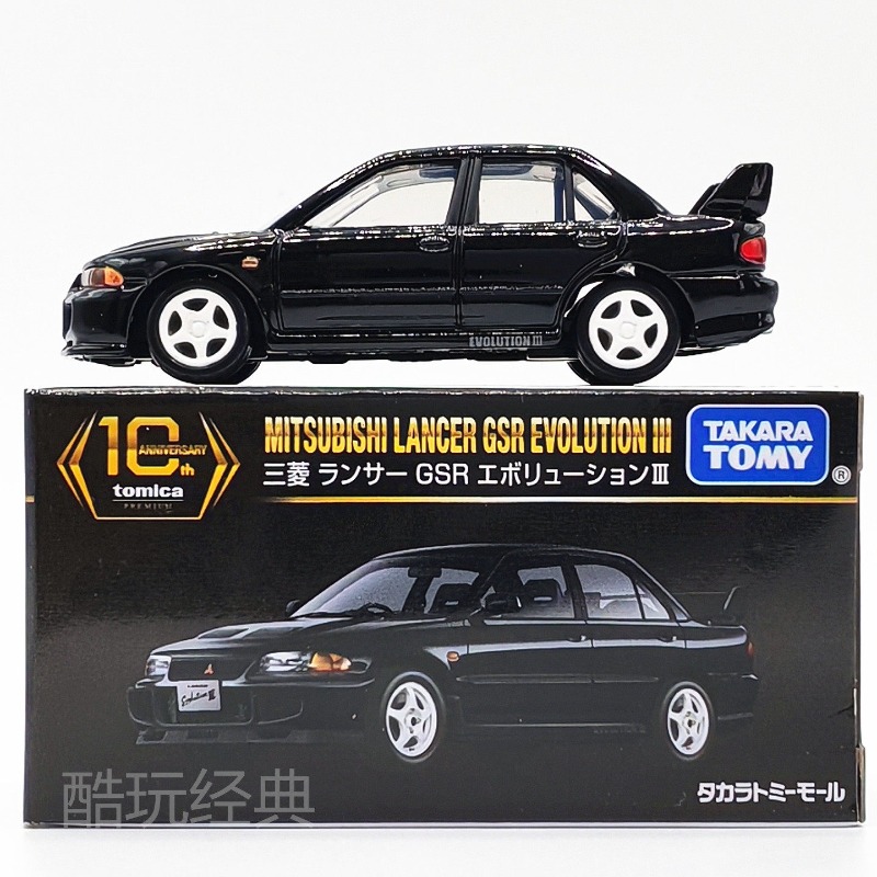 Die Cast Car 1 64 - TAKARA TOMY 10ème Anniversaire Mitsubishi Lancer