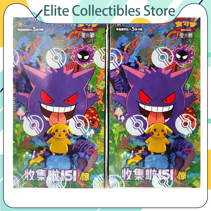 Graded Card Display - Carte Pokémon Série 151 Vol 3