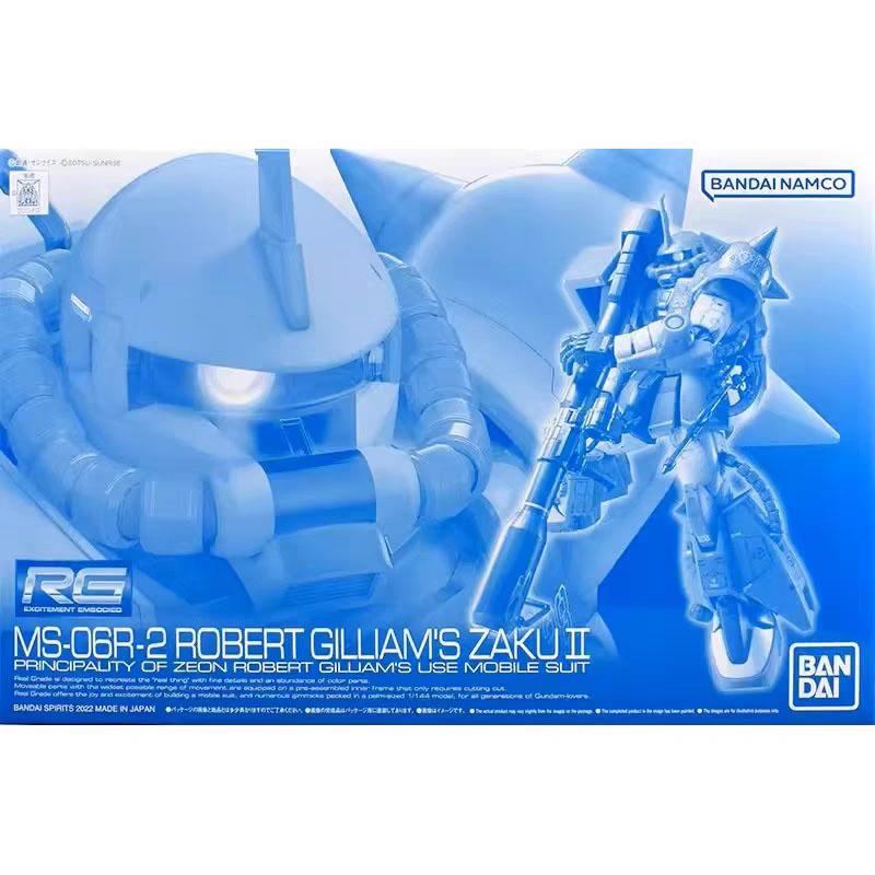 Bandai Model Gundam Rg - Kit de Modélisme Bandai Gundam RG