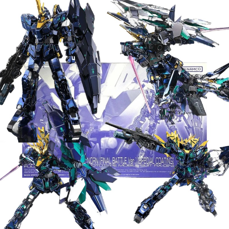 Bandai Model Gundam Rg - Figurine d'action Bandai RX-0 Unicorn Banshee
