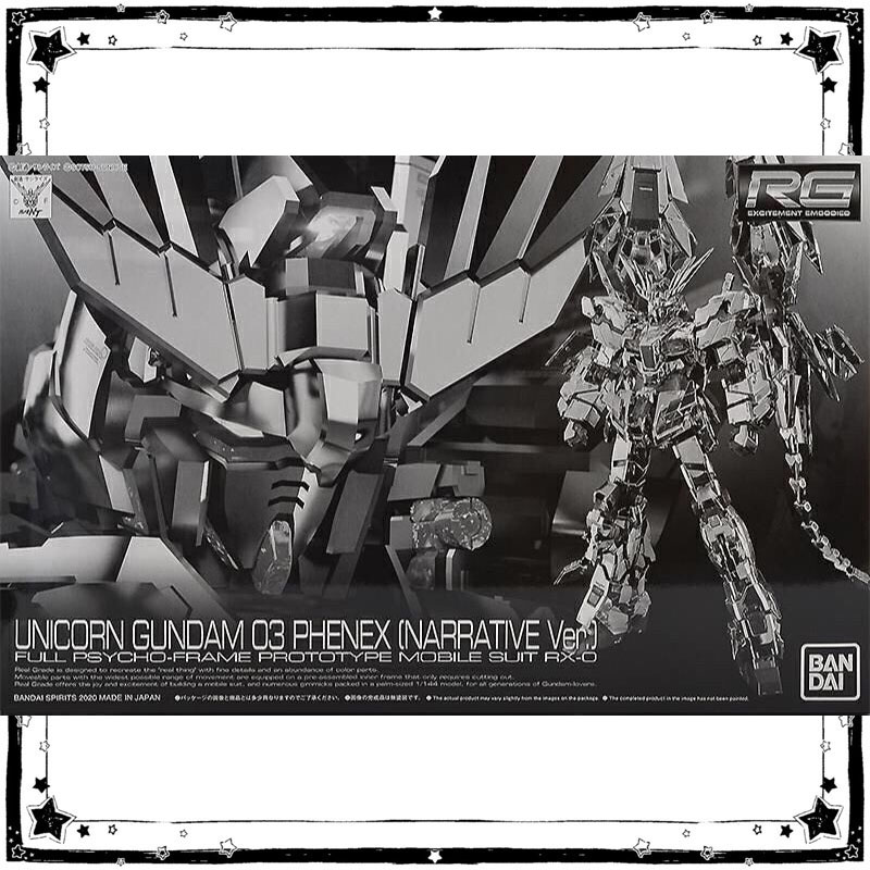 Bandai Gundam PB Model Kit Fig - Bandai Model Gundam Rg avis et prix