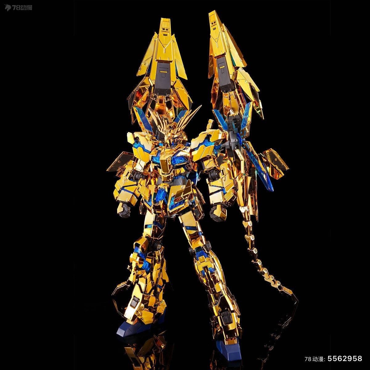 Bandai Gundam PB Model Kit Fig - Bandai Model Gundam Rg avis et prix