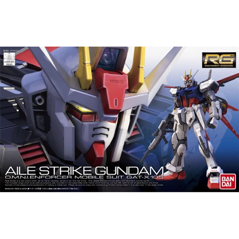 Bandai Original RG 1/144 Anime - Bandai Model Gundam Rg avis et prix
