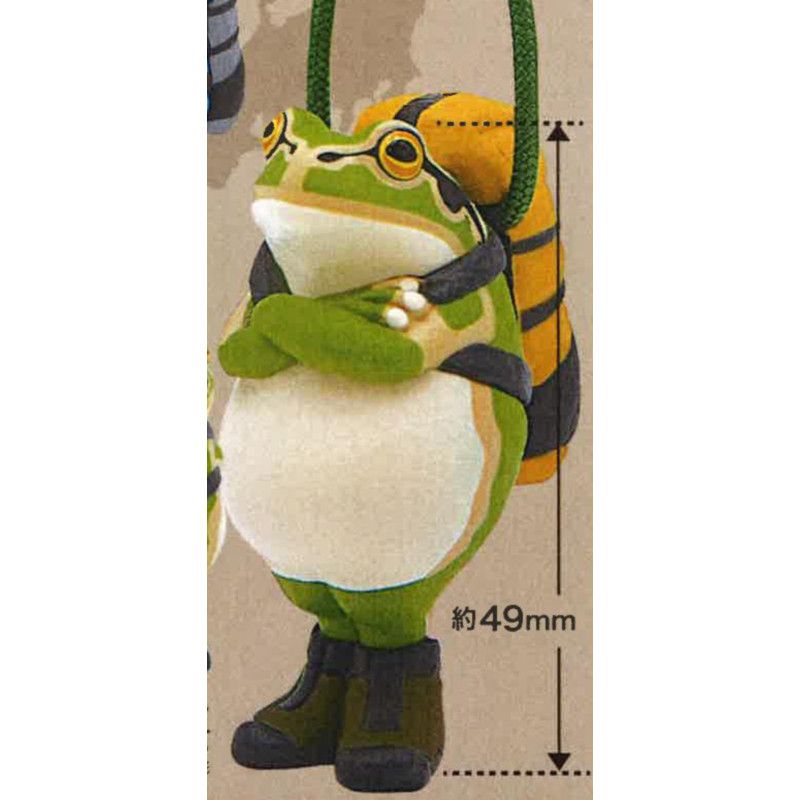 Japon Kitan Gashapon Capsule j - Capsule Toy Gashapon avis et prix