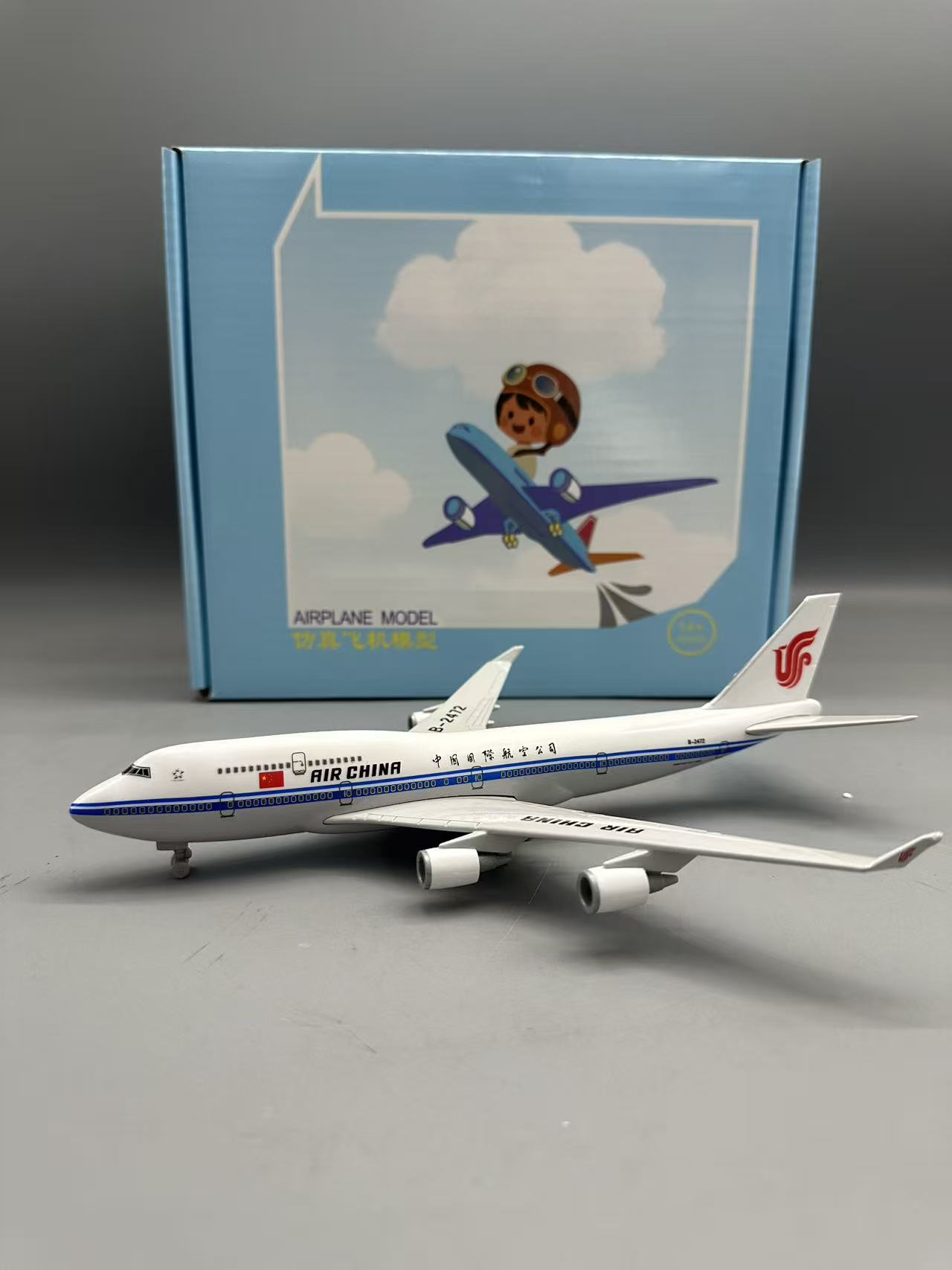 Modèle d'avion en métal moulé  - Model Airplane Plastic avis et prix