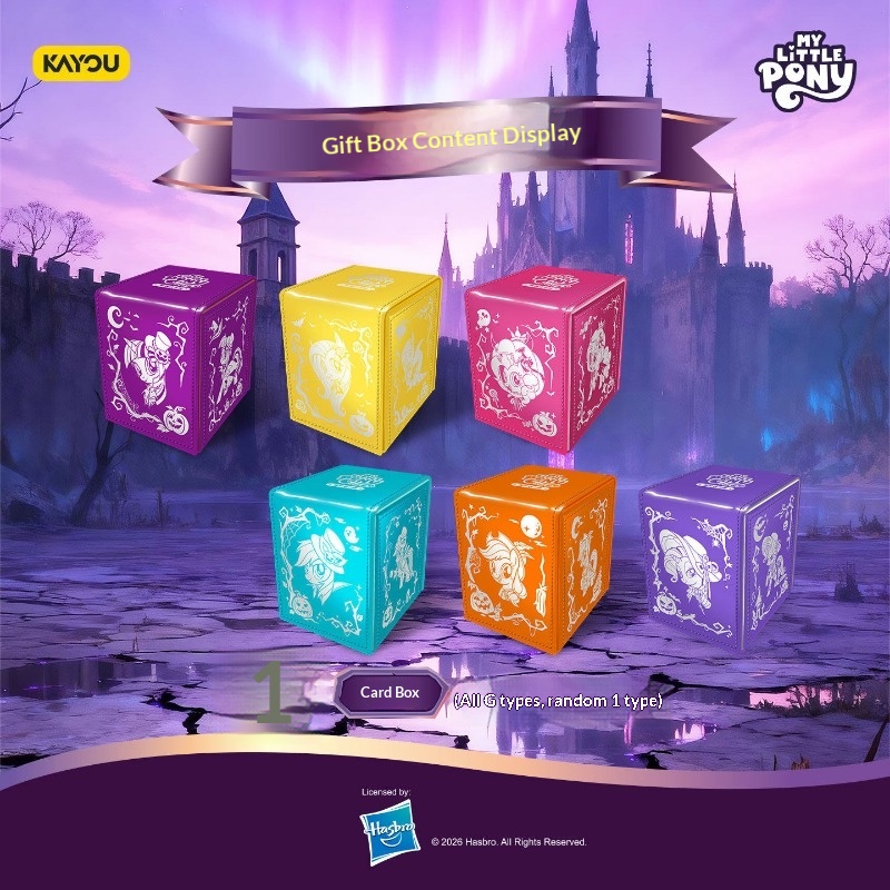 Coffret Cadeau de Noël Kayou M - Trading Card Binder avis et prix