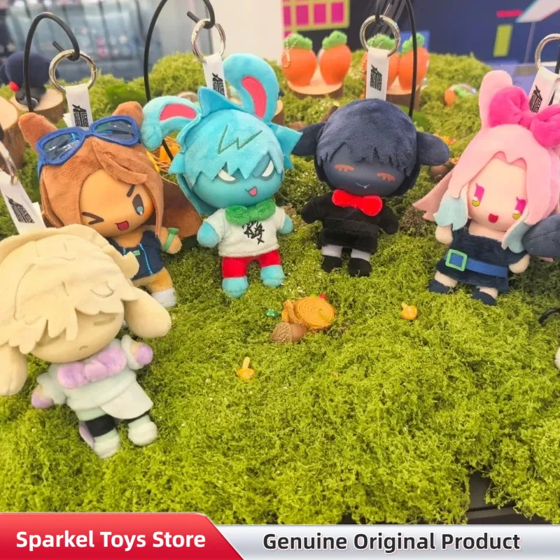 Figurines de collection en vin - Vinyl Figure Blank avis et prix