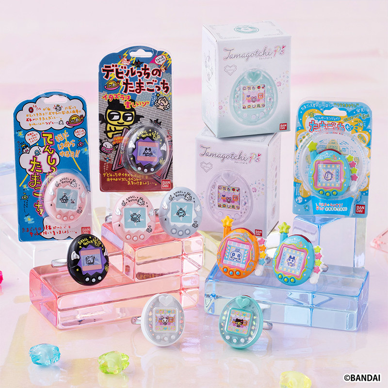 Accessoires de bague Tamagotch - Bandai Model Tamagotchi avis et prix