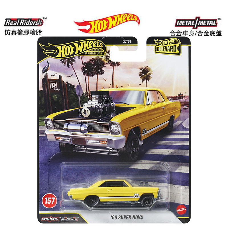 Mattel Hot Wheels Premium Boul - Mattel Toy Hot Wheels avis et prix