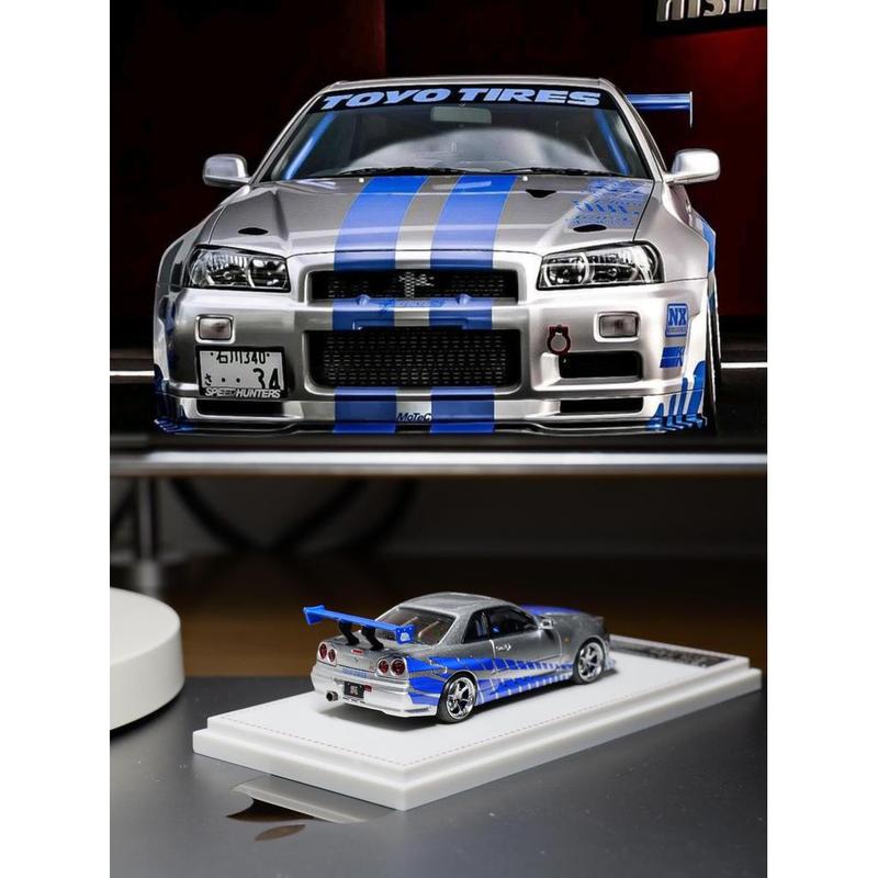 Focal Horizon 1/64 Nissan Skyl - Die Cast Car 1 64 avis et prix