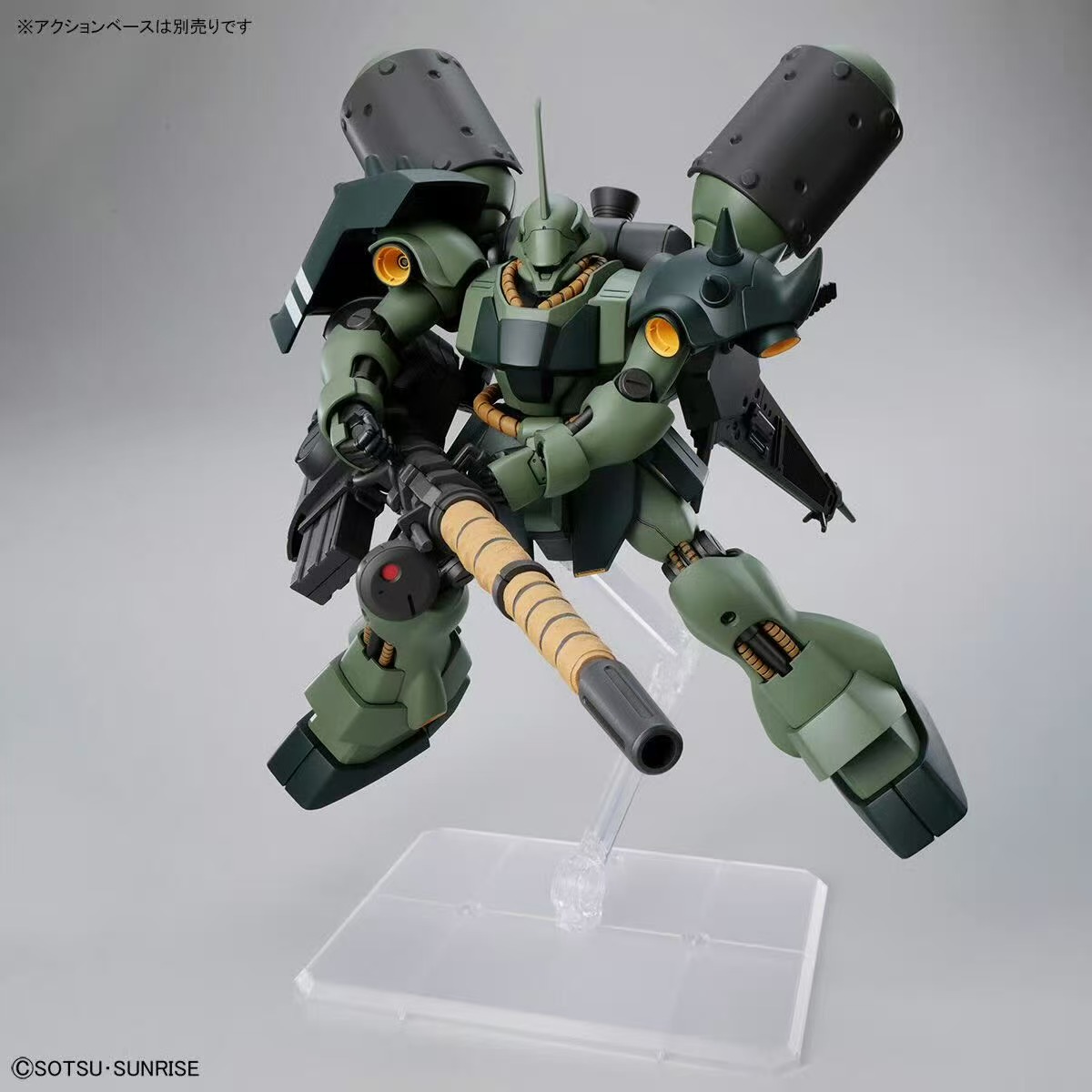 Kit de modèle de Gundam lourde - Bandai Model Gundam Hg avis et prix