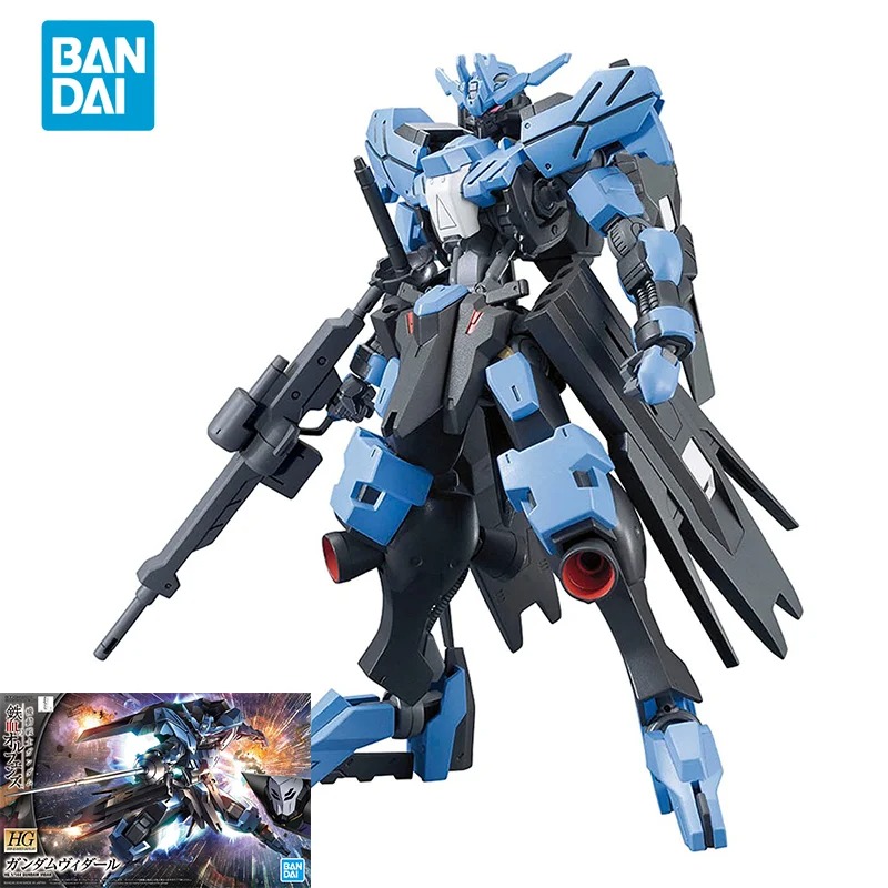 Bandai-GUNDAM VIDAR Anime Acti - Bandai Model Gundam Hg avis et prix