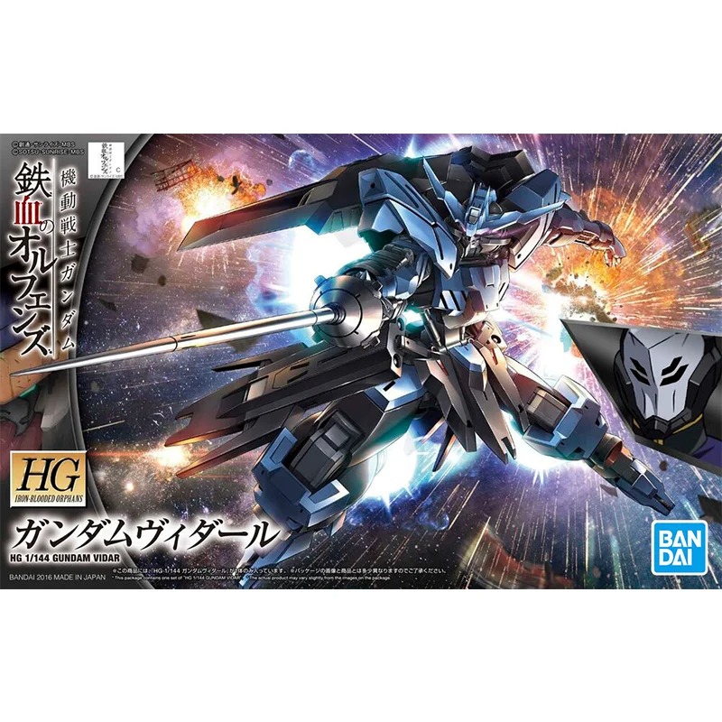 Bandai-GUNDAM VIDAR Anime Acti - Bandai Model Gundam Hg avis et prix