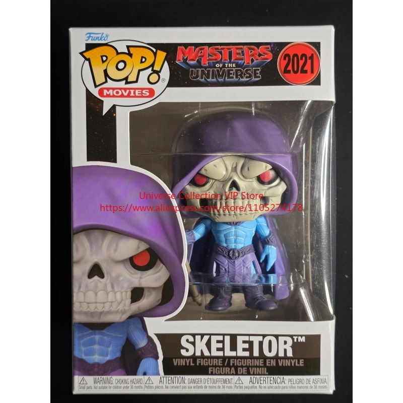 Figurine de collection officie - Funko Pop Protector avis et prix
