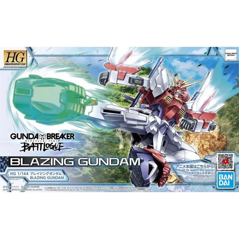 Kit de Modélisme Bandai Gundam - Bandai Model Gundam Hg avis et prix