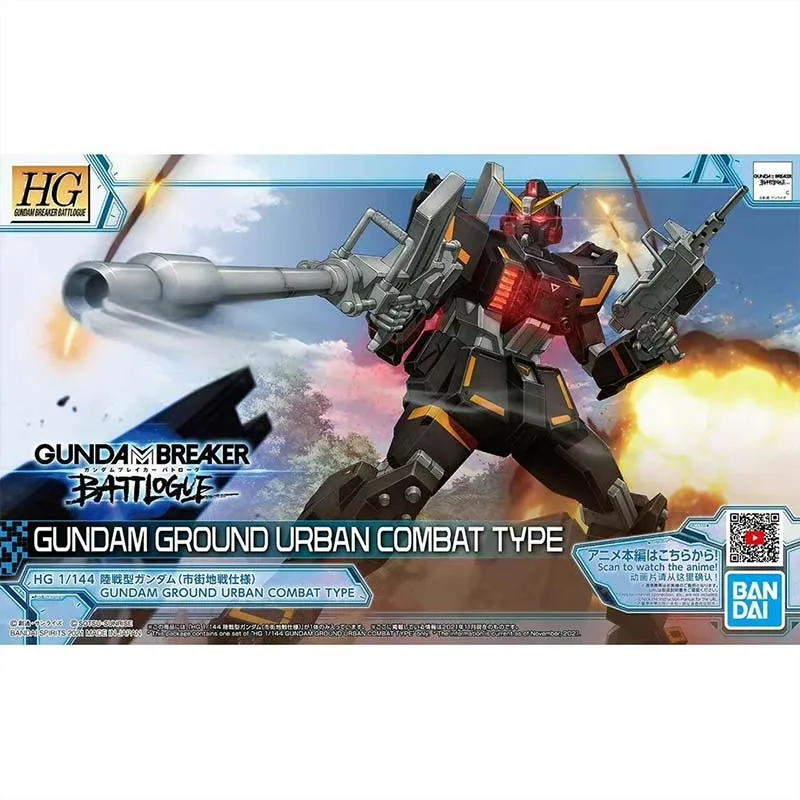 Kit de Modélisme Bandai Gundam - Bandai Model Gundam Hg avis et prix