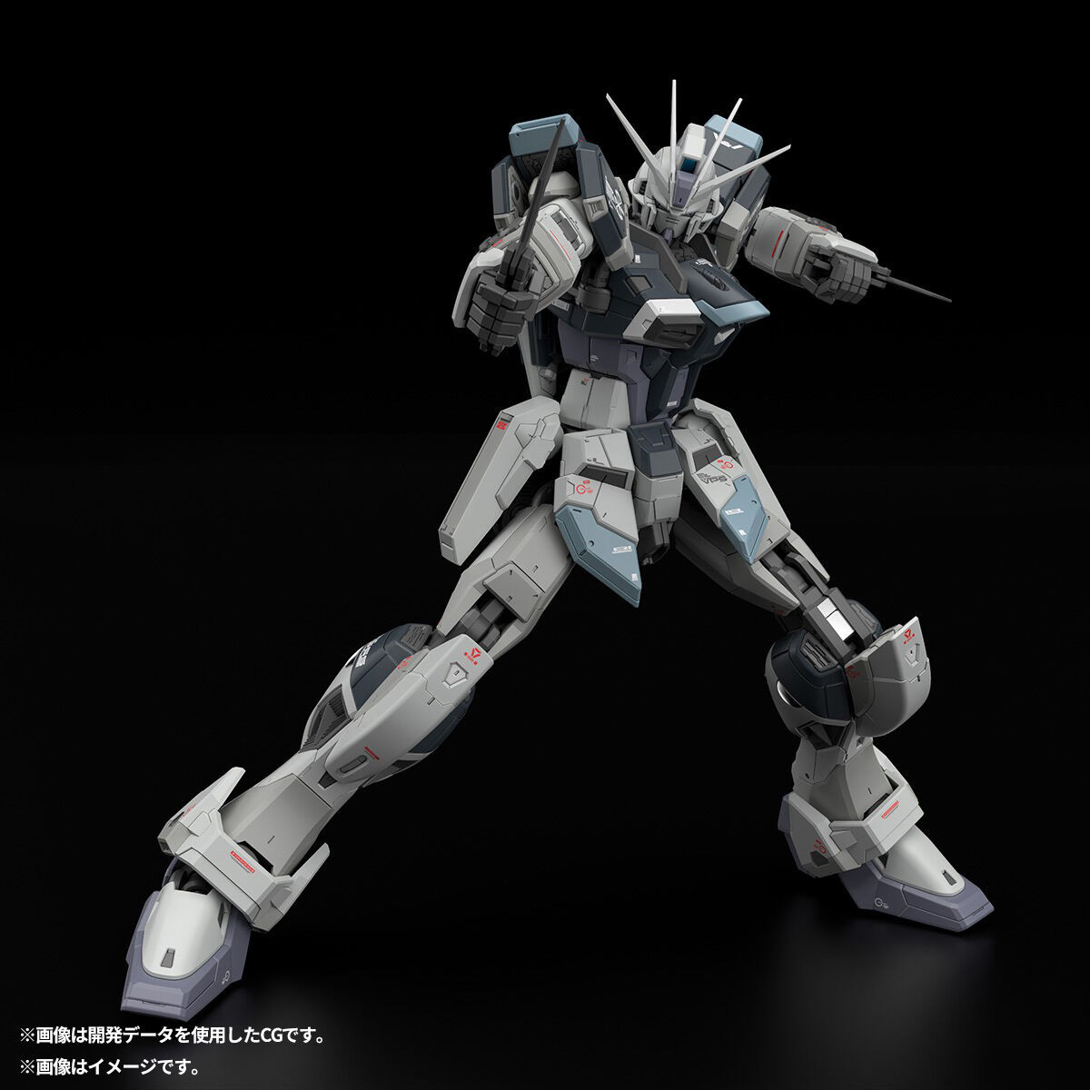En stock – Figurine authentiqu - Bandai Model Gundam Rg avis et prix