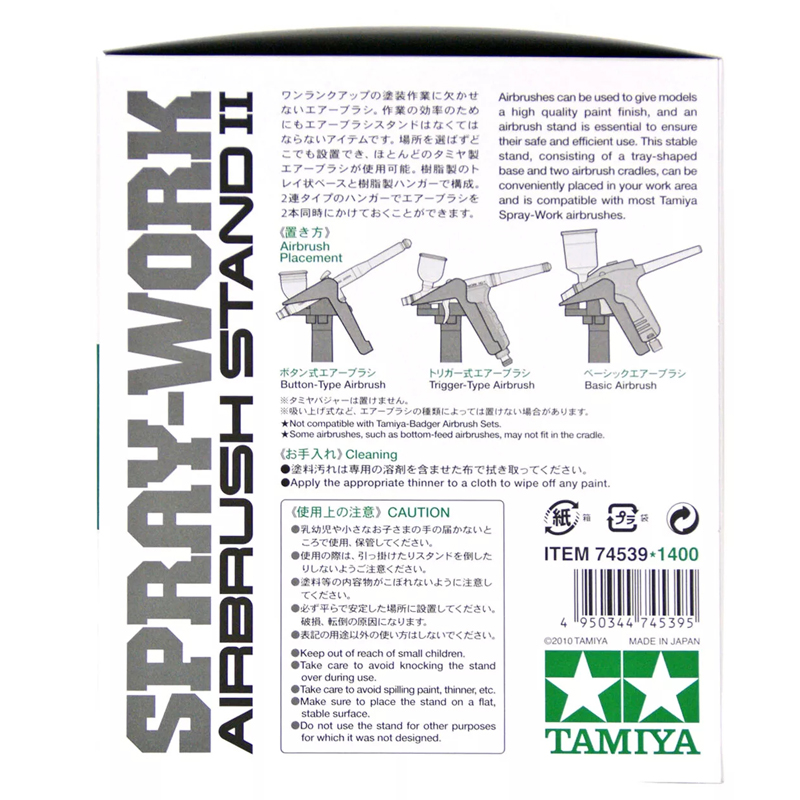 TAMIYA-Support d'aérographe av - Tamiya Model Paint Set avis et prix