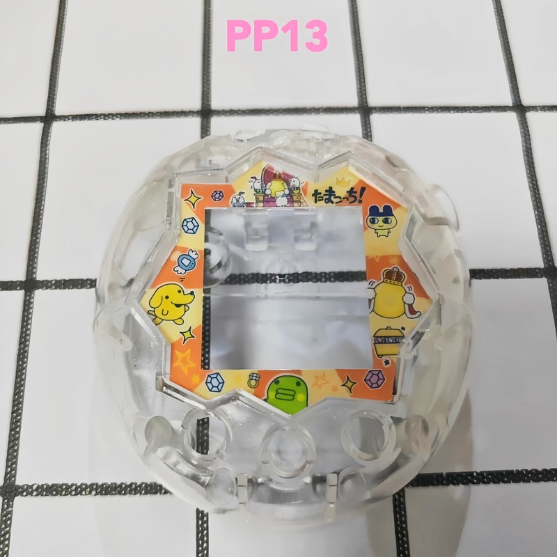 Tamagotchi Paradise – panneau  - Bandai Model Tamagotchi avis et prix