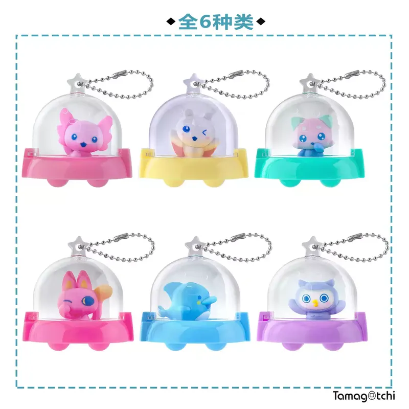 Bandai Tamagotchi Collectibles - Bandai Model Tamagotchi avis et prix