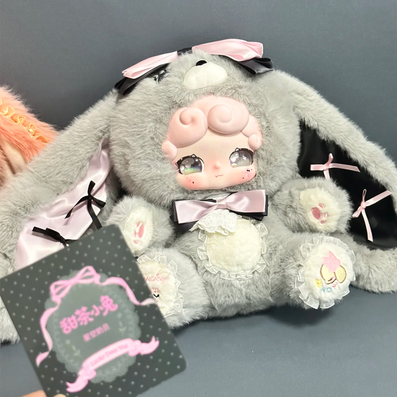 Lucky Deer Nai Sweet Tea Bunny - Vinyl Figure Blank avis et prix