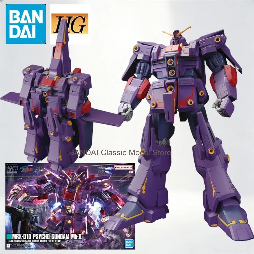 HG 1/144 Psycho Gundam Mk-II M - Bandai Model Gundam Hg avis et prix