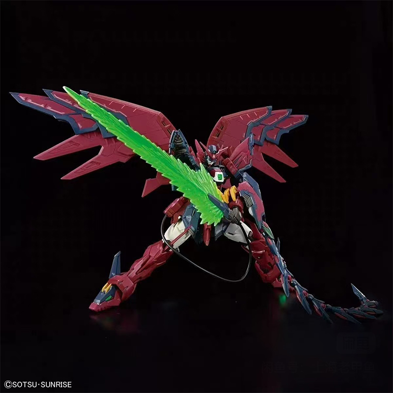En stock Bandai RG Gundam Epyo - Bandai Model Gundam Rg avis et prix