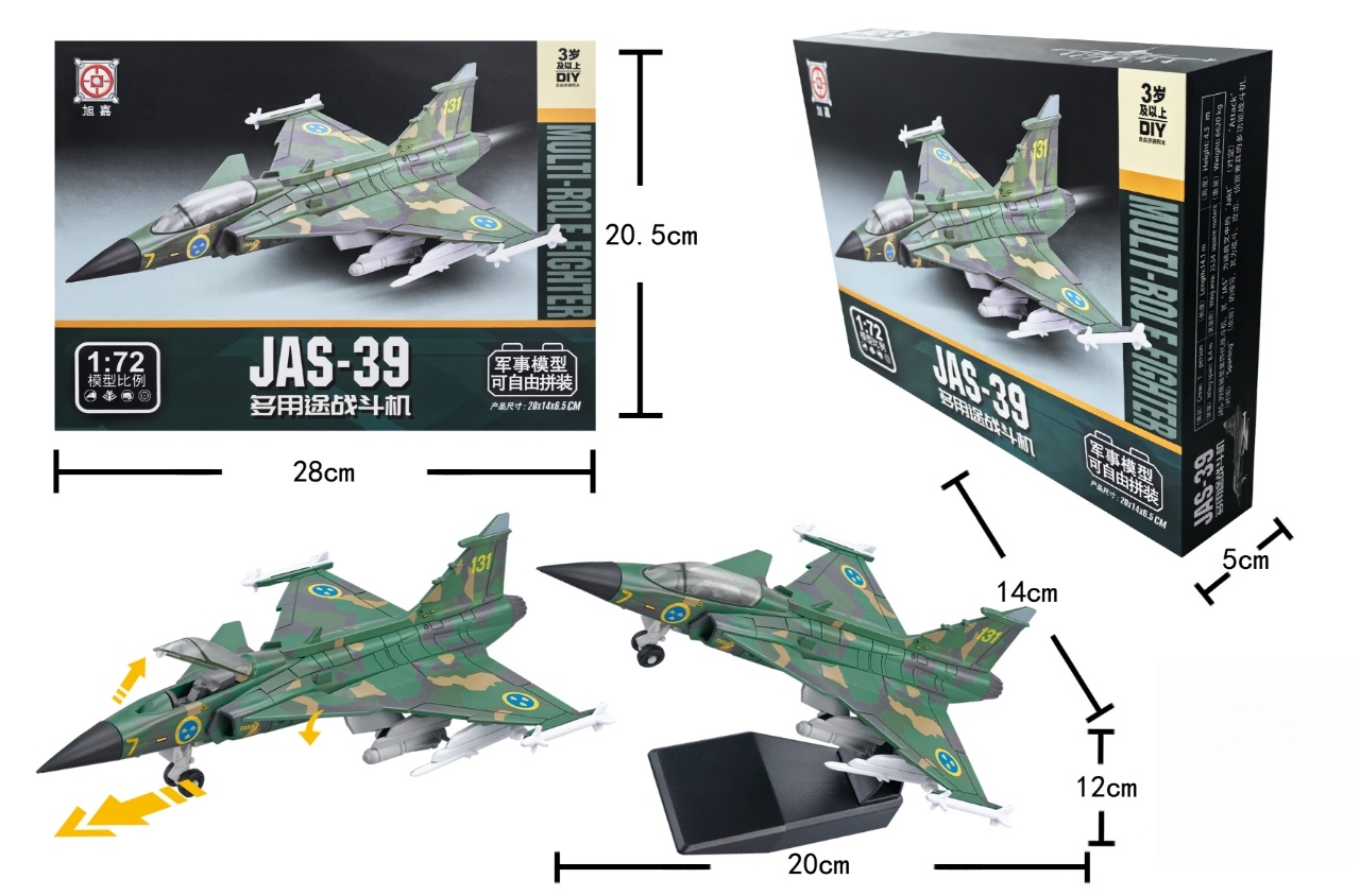 Modèle d'avion de chasse multi - Model Airplane Plastic avis et prix