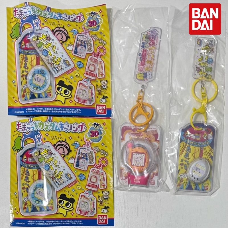 Porte-clés Bandai Tamagotchi M - Bandai Model Tamagotchi avis et prix