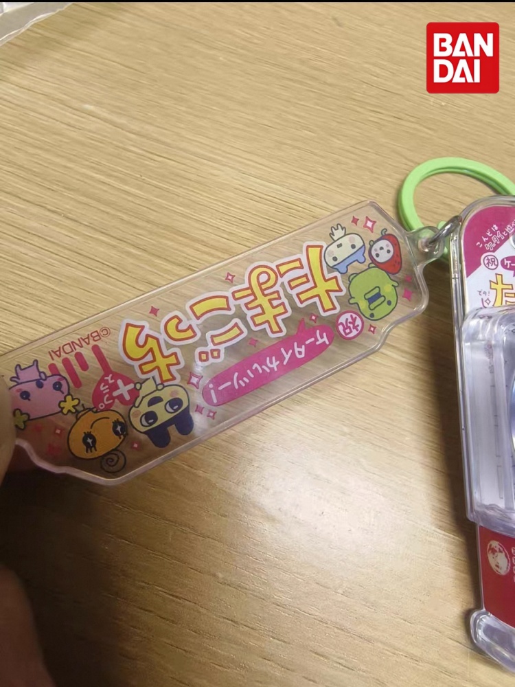 Porte-clés Bandai Tamagotchi M - Bandai Model Tamagotchi avis et prix