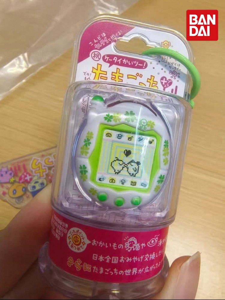 Porte-clés Bandai Tamagotchi M - Bandai Model Tamagotchi avis et prix