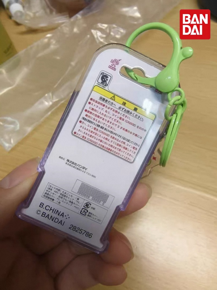 Porte-clés Bandai Tamagotchi M - Bandai Model Tamagotchi avis et prix