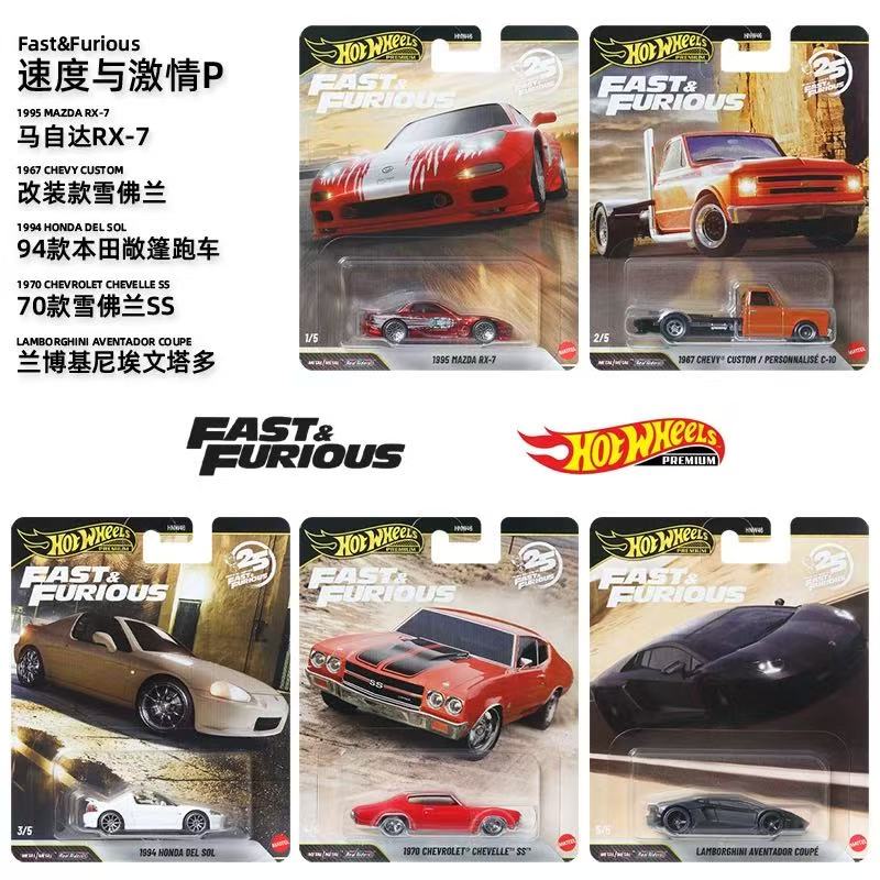 Mattel Hot Wheels 1/64 2026 Fa - Mattel Toy Hot Wheels avis et prix