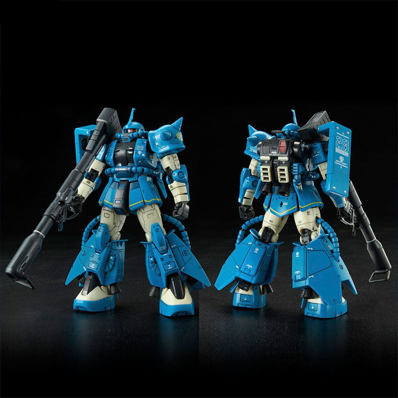 Kit de Modélisme Bandai Gundam - Bandai Model Gundam Rg avis et prix
