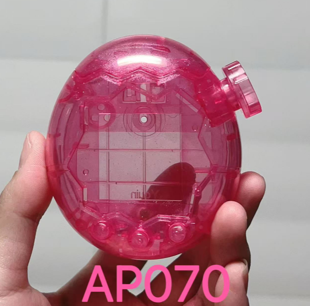 Pièces de rechange pour Tamago - Bandai Model Tamagotchi avis et prix
