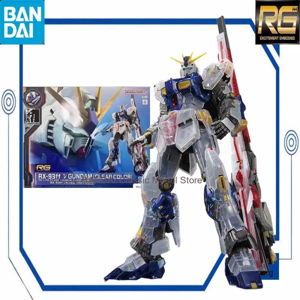 Bandai RG 1/144 RX-93ff Nu Gun - Bandai Model Gundam Rg avis et prix