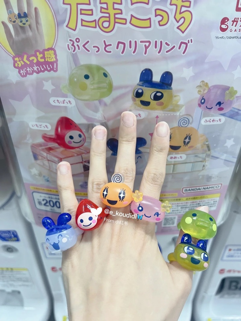 Bandai Tamagotchi Transparent  - Bandai Model Tamagotchi avis et prix