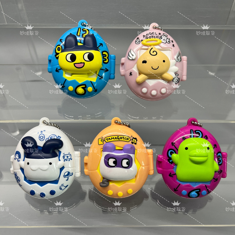 Bandai Tamagotchi – boîte de r - Bandai Model Tamagotchi avis et prix