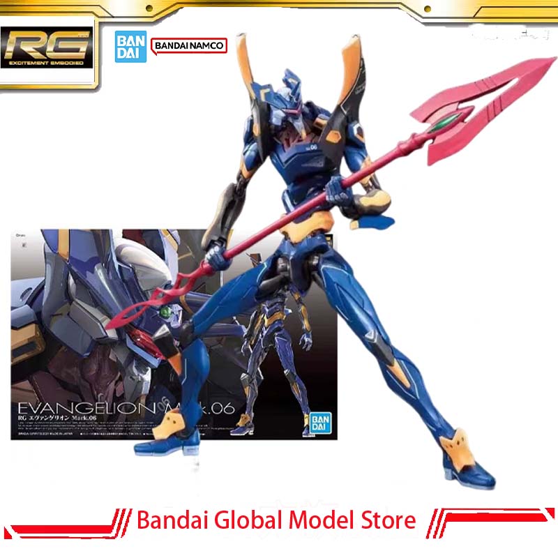 Bandai GUNDAM – Kit de modèles - Bandai Model Gundam Rg avis et prix