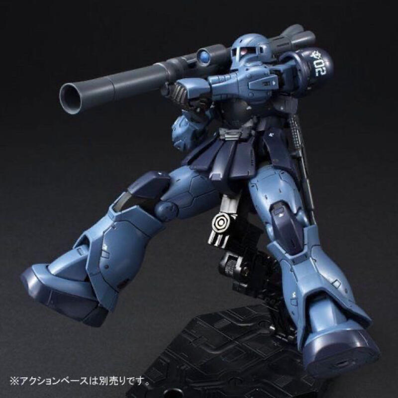 Kits de modèles à assembler GT - Bandai Model Gundam Hg avis et prix