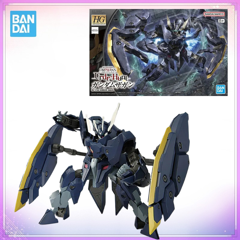 En stock, kit de modèle authen - Bandai Model Gundam Hg avis et prix