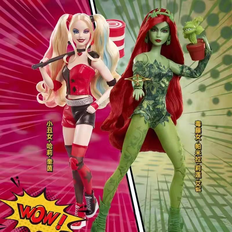 Figurine articulée de collecti - Mattel Toy Barbie avis et prix