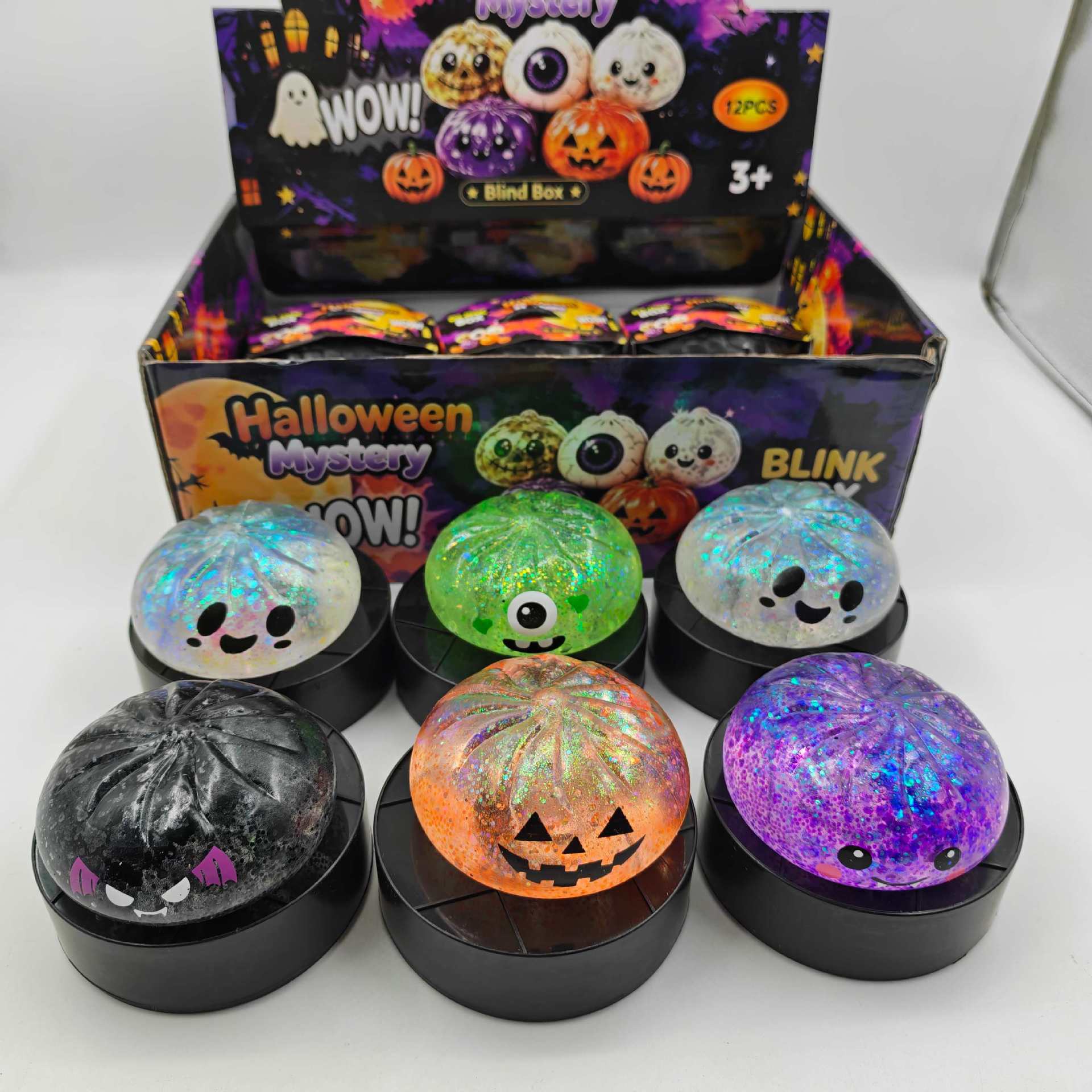 Jouet créatif d'Halloween en f - Vinyl Figure Blank avis et prix