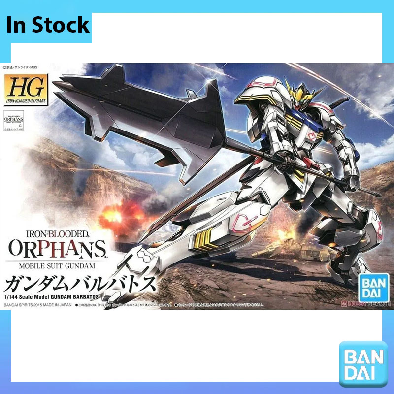 Bandai – Kit de modèles Gundam - Bandai Model Gundam Hg avis et prix